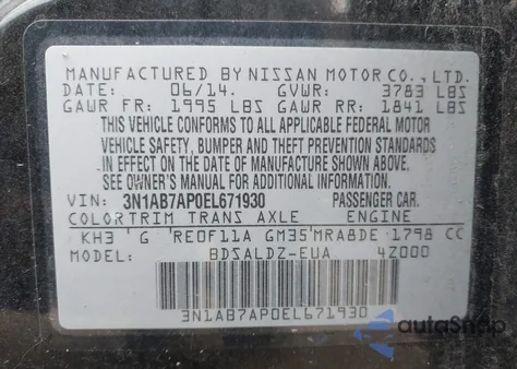 2014 Nissan Sentra Fe+ S/Fe+ Sv/S/Sl/Sr/Sv из США, поврежденный, VIN 3N1AB7AP0EL671930